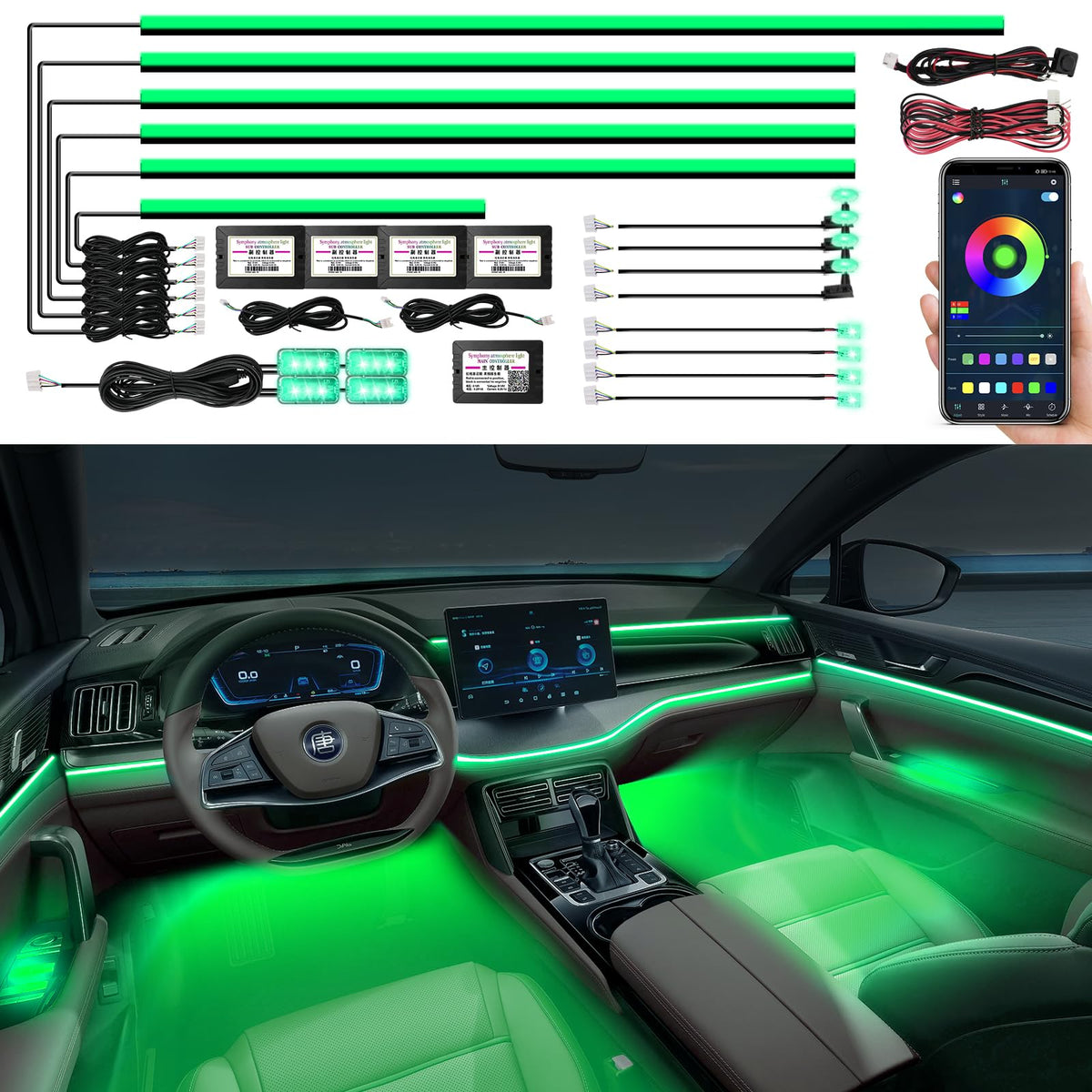 RGB Acrylic Interior Ambient Light Kit