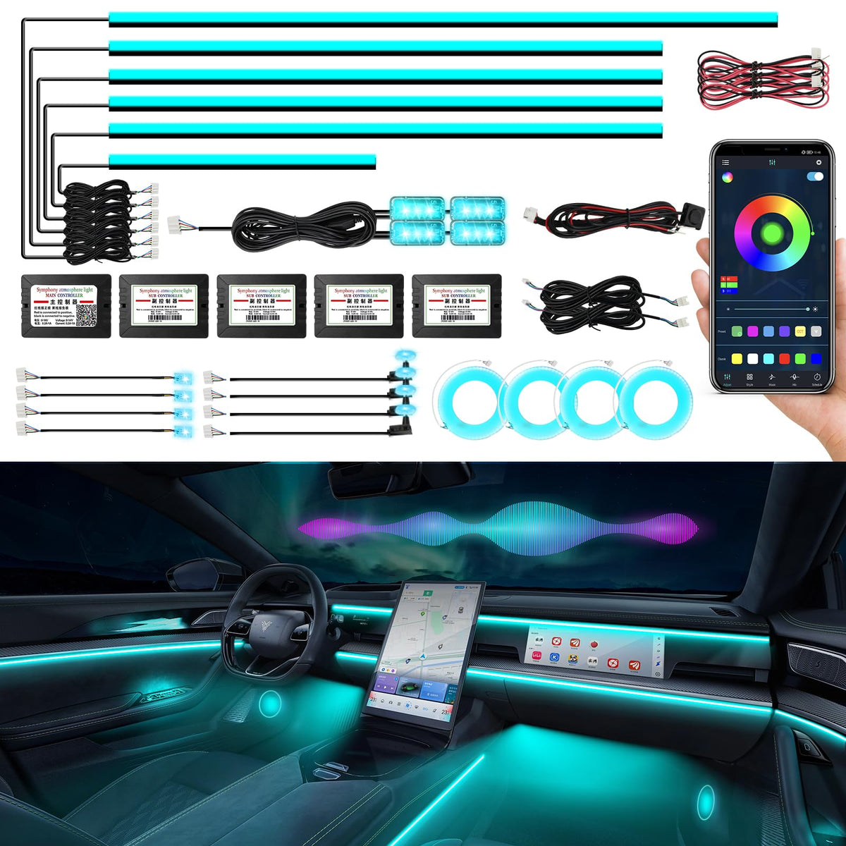 RGB Acrylic Interior Ambient Light Kit